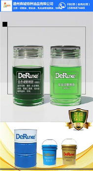 德潤克圖與版納乳化油 特性、型號與應(yīng)用解析