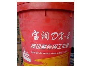 寶潤牌乳化油 南京寶潤切割液供應產品的專業解析與應用