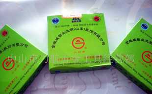 山東光明鉬絲與專業乳化油 冶金礦產領域的高效解決方案